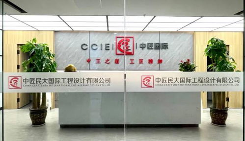 四川省首個全過程工程咨詢服務認證證書獲批，信息咨詢服務邁向新階段